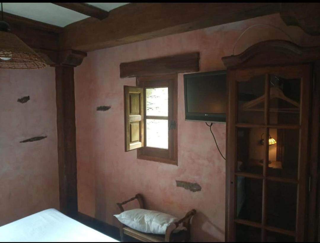 Rural La Fuente Hotel